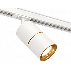 Светильник на штанге ambrella light xt xt7401020